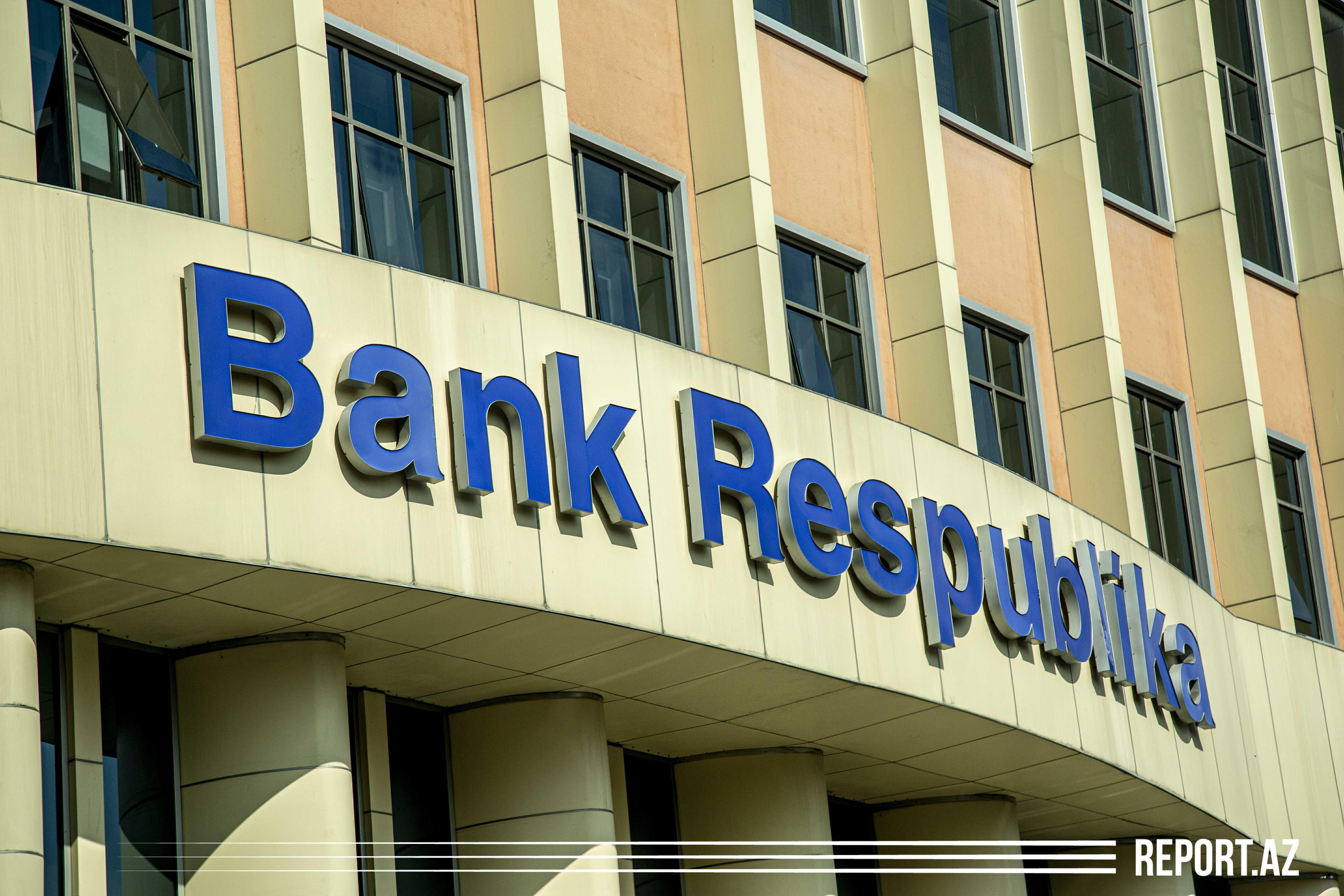 Respublika. Банк Республика. Bank Respublika azadlig. Lenkeran Bank Respublika. Bank Respublika logo.