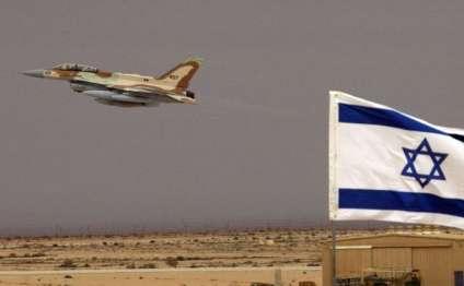 İsrail Suriyanın hərbi zavodlarına hücum edib -
