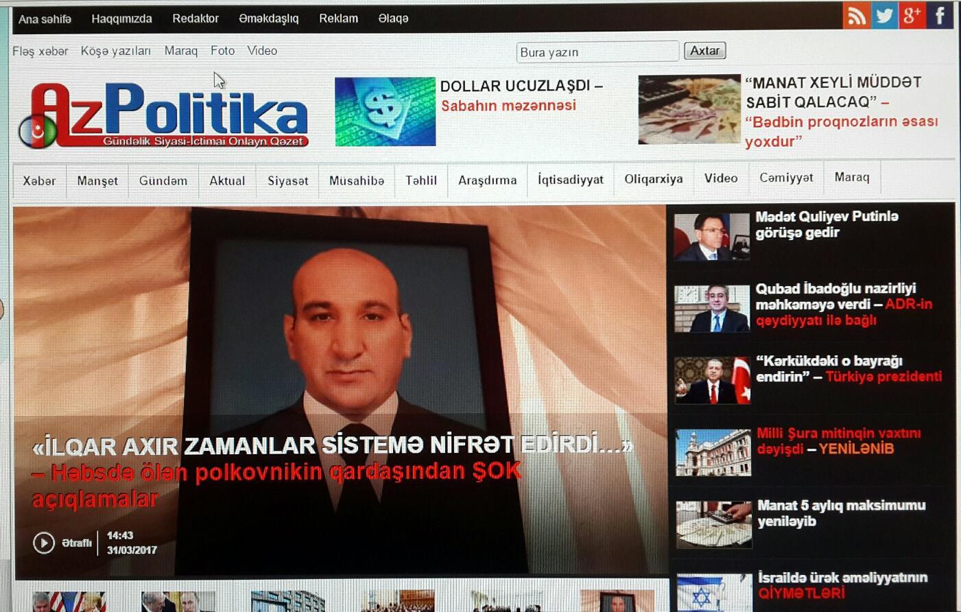 Azpolitika. Azpolitika info az. Азполитика аз. Azpolitika TV.