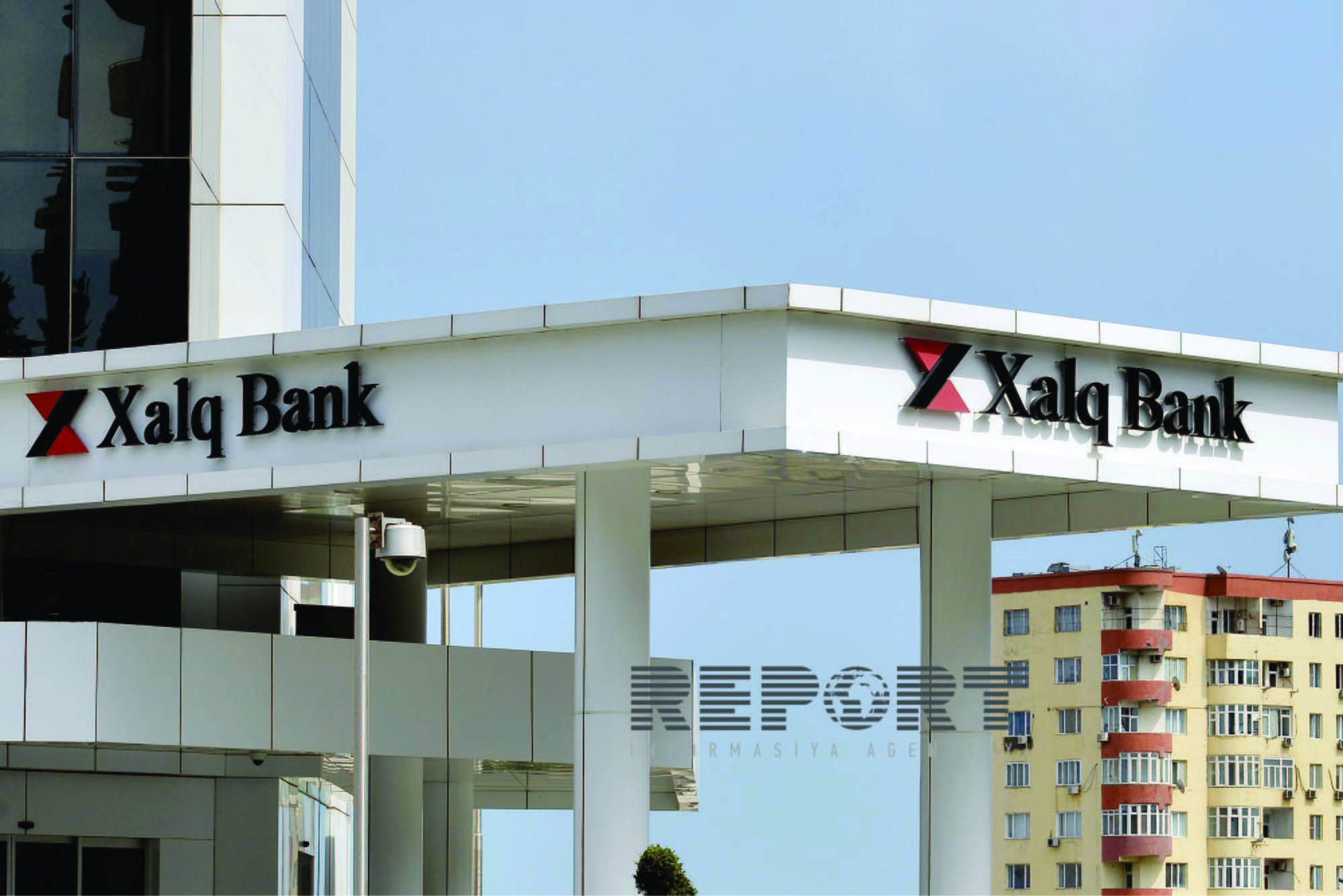 Ни банк. Xalq Bank. ОАО банк «Халг». Халк банк. Халг банк Азербайджан.