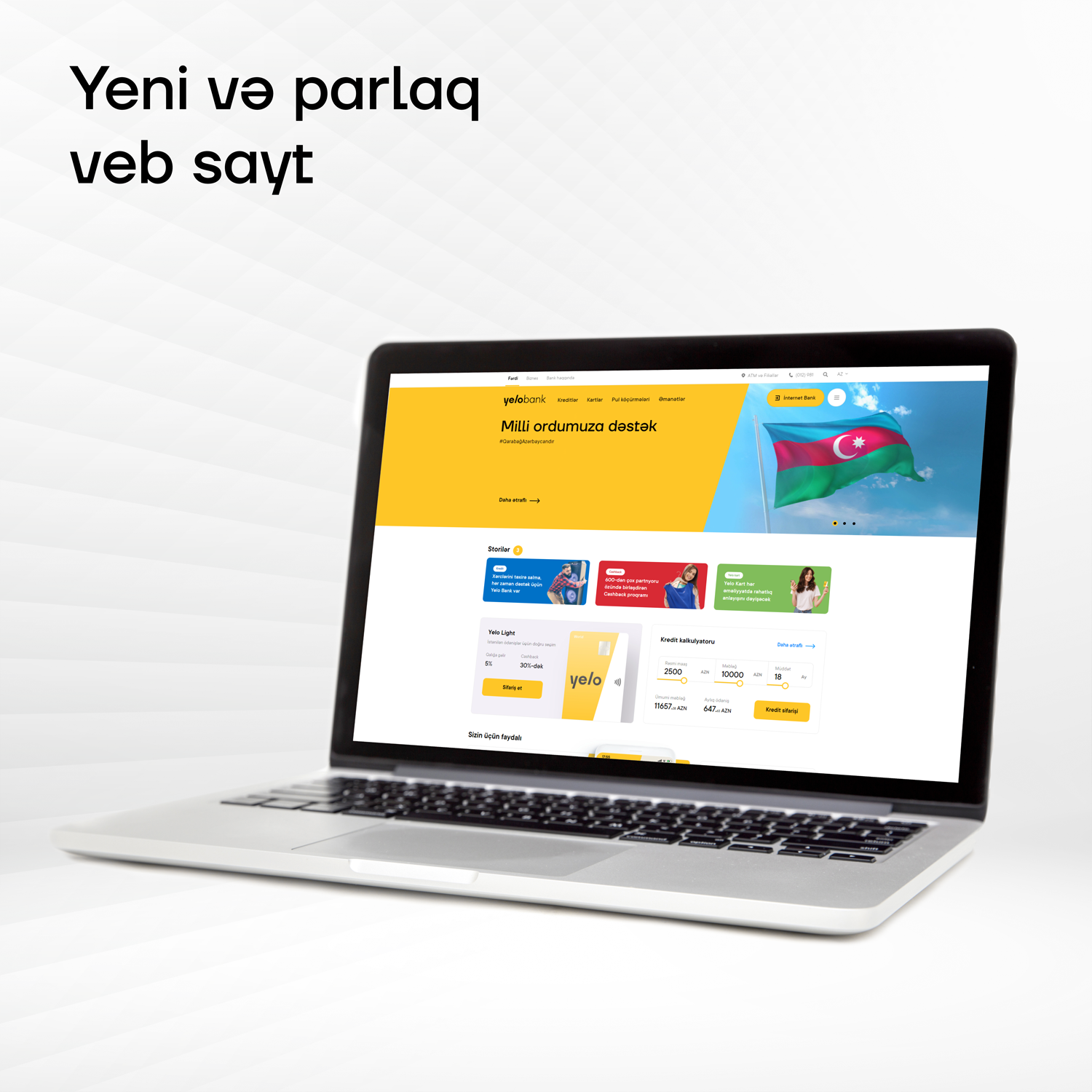 Yelobank. Новый веб сайт. Yelobank 28. Yelobank история.